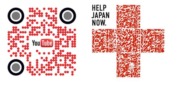 Are there any rules against qr codes? - Art Design Support